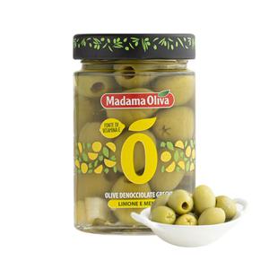 피티드 올리브(민트/베이비칠리/핑크페퍼콘/오레가노) 300g