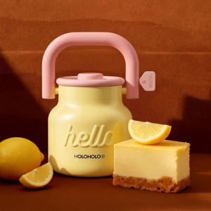 밀크 보온병 푸드자 700ml 옐로우