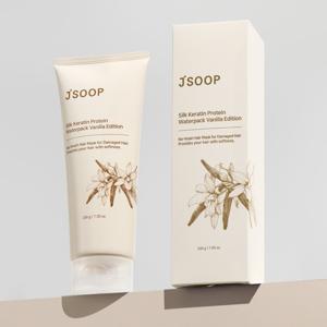 실크케라틴 단백질 노워시 바닐라 에디션 워터팩 200g