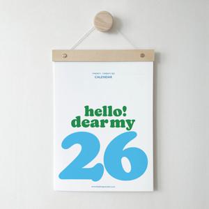 2026 우드 벽걸이 달력 캘린더 플래너 음력달력 컬러감성 비비드