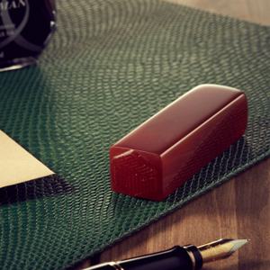 붉은옥 육합 수제 인감 아기도장 선물 (사각형)+고급케이스 증정