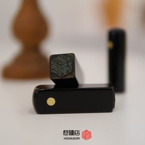 검은옥 육합 수제 인감 아기도장 선물 (사각형)+고급케이스 증정