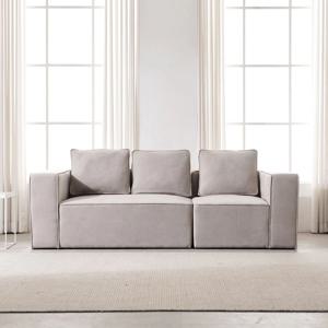 큐브 아쿠아텍스 패브릭 3인용 4인용 모듈 소파 스툴 추가 가능