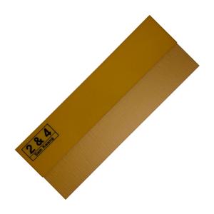 삼광 베크라이트 몰딩자 2/4mm 인테리어필름 시트지 도배 시공용 칼받이