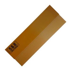 삼광 베크라이트 몰딩자 5/8mm 인테리어필름 시트지 도배 시공용 칼받이