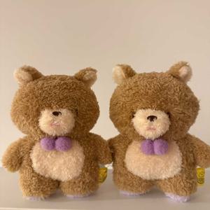 폭신폭신탓똔 다람쥐 애착 동물 인형