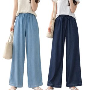 1+1 2종세트 여성 아이스 쿨링 밴딩 와이드 데님팬츠 찰랑핏 여름바지 날씬해 보이는