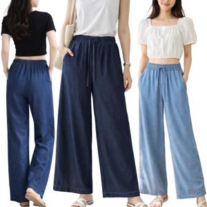 1+1 2종세트 여성 쿨링 밴딩 와이드 데님팬츠 찰랑핏 여름바지