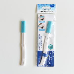 일본 빗달린 눈썹 정리칼 면도칼