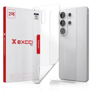 갤럭시S26 울트라 자가복원 TPU 지문방지 후면 우레탄 휴대폰 액정보호필름 2매