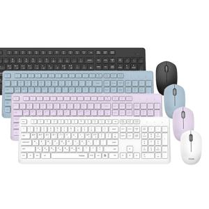 조용하고 부드러운 키감 무선 키보드 마우스 세트 저소음 무소음 키