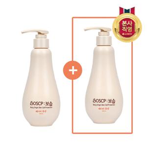 베비언스 BOSCP:보습 베이비 로션 250ml [1+1]