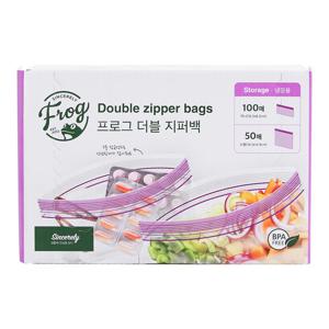 3중 잠금으로 튼튼한 더블 지퍼백 냉장용 미니 100매 + 소형 50매 (총 150매)