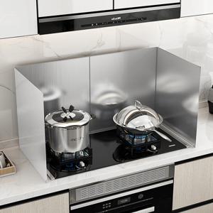 완벽차단 스텐 인덕션 기름막이 가스레인지 가림막 2size