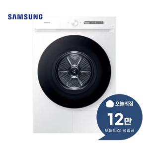[렌탈] 비스포크 그랑데 AI 건조기 17kg 화이트 DV17CB6600BW