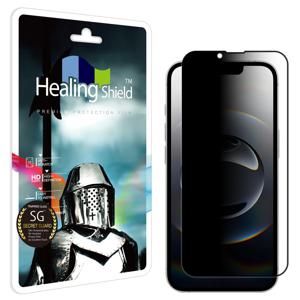 아이폰16E(SE4) 3D 풀커버 정보보안 강화유리 1매