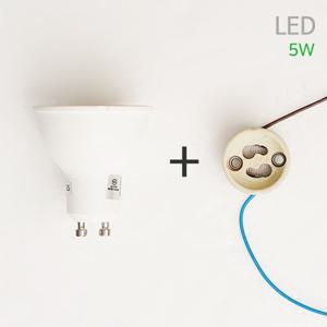 LED GU10 전구 5W (TS)_안정기 일체형 / 전용 소켓 포함