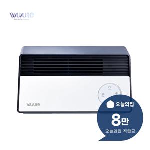 [렌탈] 부루테 데이 공기살균기 10평형 10m2 (차콜그레이) DAY_차콜그레이