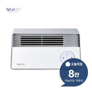 [렌탈] 부루테 데이 공기살균기 10평형 33m2 (라이트그레이) DAY_라이트그레이