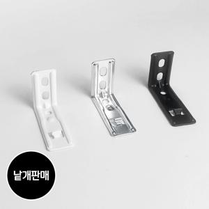 ㄱ자 벽브라켓