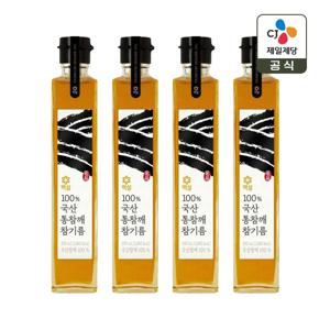 백설 100% 국산 통참깨 참기름 200ml x4개