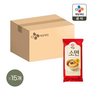 백설 국수 소면 900g x15개