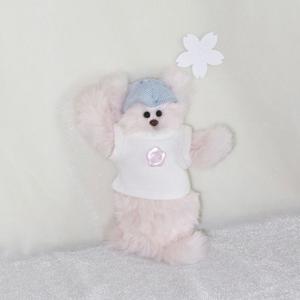 꼼짝 마! 아뵤 벚꽃 곰 keyring (데님모자)