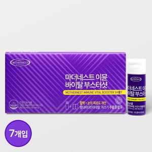 마더네스트 이뮨 바이탈 부스터 샷 7개입 액상 멀티비타민+눈건강 차즈기