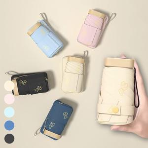 곰돌이패턴 초소형 접이식 5단 수동 초미니 우산 양산