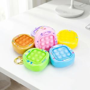 원터치 뽁뽁이 장난감 키링 푸시 푸쉬 팝버블 피젯토이 보드게임 열쇠고리 키홀더