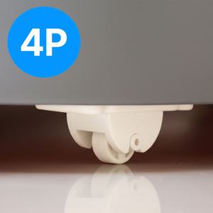 가구 이동식 미니 바퀴 호차 붙이는 접착식 부착식 플라스틱 작은 초소형 롤러 캐스터 4개