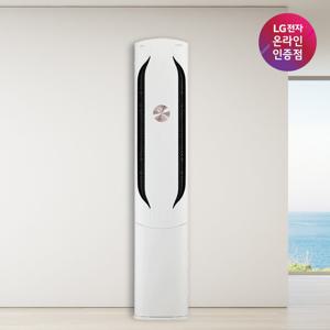 휘센 오브제컬렉션 위너 에어컨 FQ17HDWHC1 스탠드형 전국기본설치비포함/실외기포함