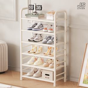 베레타 아파트 현관 신발장 슬림 틈새 오픈 신발 정리대 원룸 높은 슈즈렉 선반 수납장