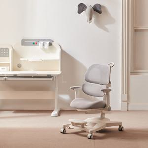 토니 바름 키즈핏 발받침 체어 의자