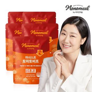 모노밀 마녀스프 토마토비프 (실온보관) 250g x 5팩