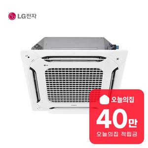 [렌탈] 휘센 4WAY 천장형 냉난방기 36평형 118.2m2 TW1301A2HR