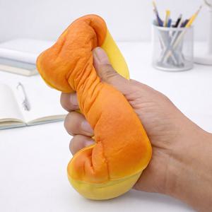 직사각 카스테라 말랑이 스퀴시 스트레스볼 장난감 치즈빵 감자빵 주물럭 촉감놀이