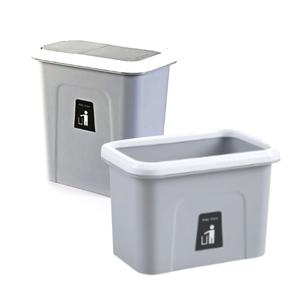 무타공 걸이형 벽걸이 쓰레기통 주방 5L (브라켓포함)