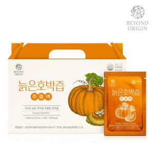 늙은호박즙 추출액 50ml*20포