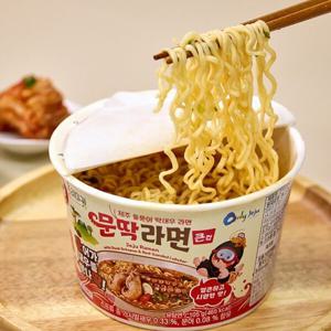 문딱라면 큰컵 4개