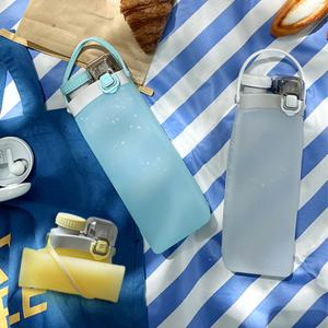 1+1 무디타 플래티넘 실리콘 물병 접이식 롤업 텀블러 물통 600ml / 빨대텀블러