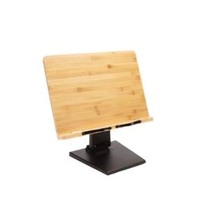 비진 리딩북 우드 높이 각도 조절 접이식 독서대 대형 블랙