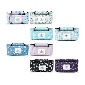 비진 굿맘 거치식 유모차 정리 가방