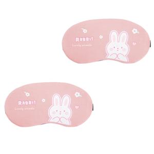 비진 컬러풀 큐티 애니멀 캐릭터 수면안대 2개