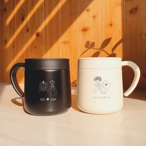 주문제작가능 그림 문구 원하는대로 나만의 각인머그 소프트머그 스텐 보온보냉