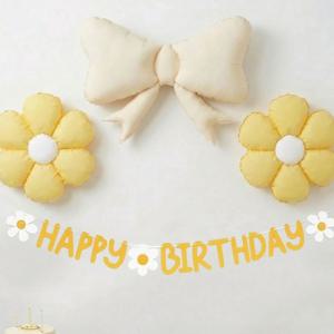 옐로우 왕리본 데이지 생일 파티 패키지 파스텔 감성 파티