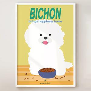 강아지 그림 비숑 포스터 애완 동물 애견 인테리어 방꾸미기