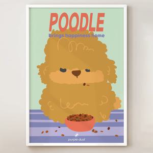 강아지 그림 푸들 포스터 애완 동물 애견 인테리어 방꾸미기