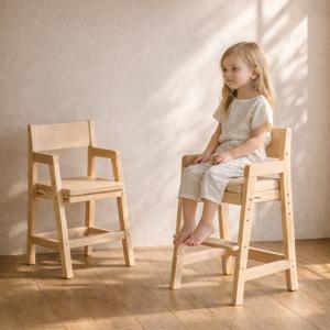 코다 원목 높이조절 바른자세 교정 체어 식탁의자