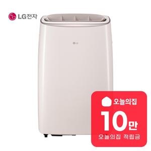 [렌탈] 휘센 오브제컬렉션 이동식 에어컨 7평형 23m2 PQ07FDBAS